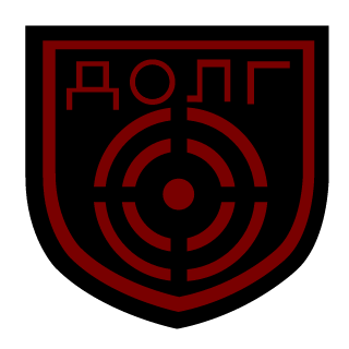 Pavlychenko's emblem