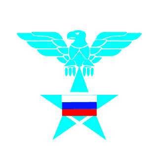 FeIarg's emblem