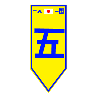 KiyoshiKGB's emblem