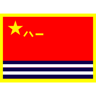 IIIXrosHeartIII's emblem