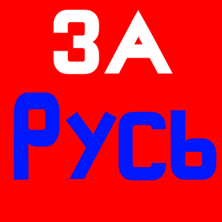 romka8311's emblem
