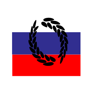 Russian SWAT's emblem