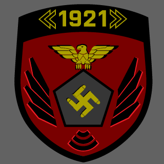 SupremeRadon's emblem