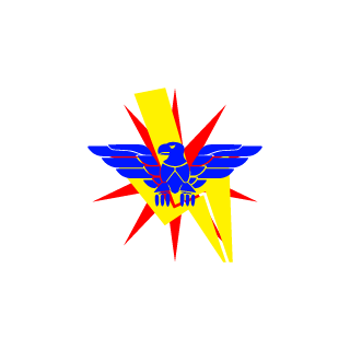 forcardy's emblem