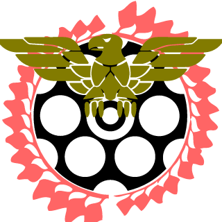 Khorov's emblem