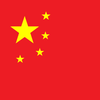 Chinabf4's emblem