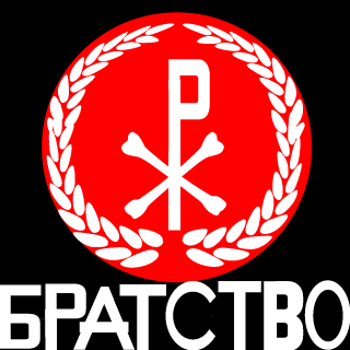 pr0vkaptsyakh's emblem