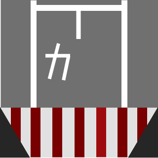 Kennyb0y159's emblem