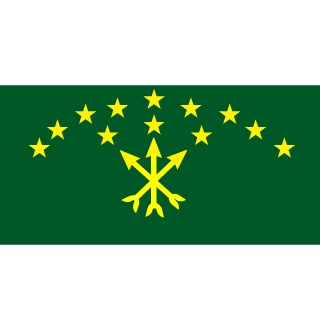 emadiga's emblem