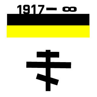 NRO_HQ1's emblem