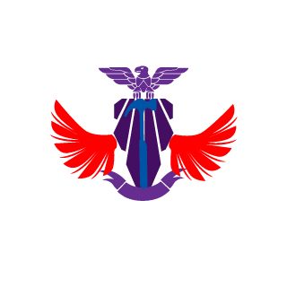 SDF117's emblem