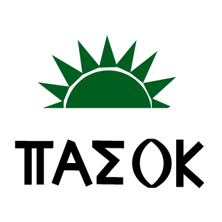 Stakommatia's emblem