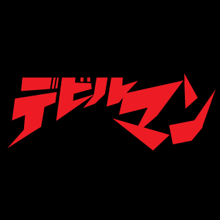 devilmaN's emblem