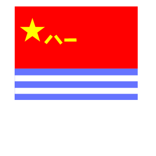 hc554640157's emblem