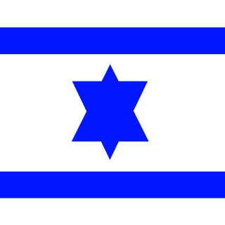 ALON-FUA11's emblem