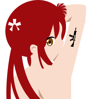 quietinha's emblem