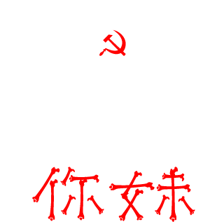 kuokuo1's emblem