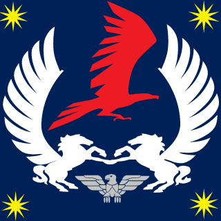 1994XF04-Ulysses's emblem