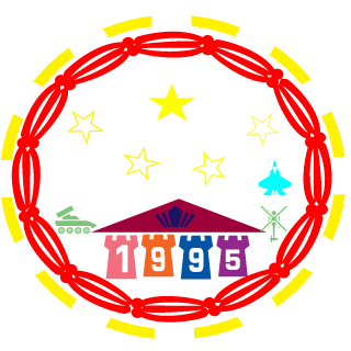 -0ne_More_Light-'s emblem