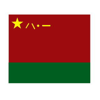 mopemope0's emblem