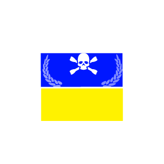 fiervors's emblem