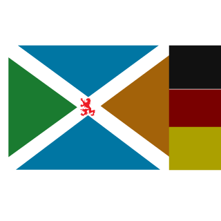 Physical Object's emblem