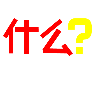 schlaaang_PR's emblem