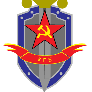 A_Pale_Horseman's emblem