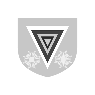 Utviklingshemmet's emblem