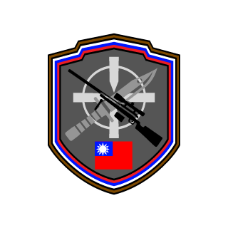 Aderees's emblem