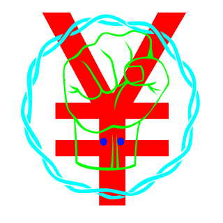 AmaroHack's emblem
