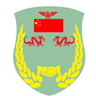 SAS0641's emblem