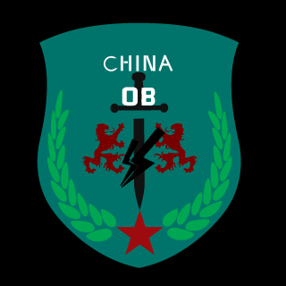 carry OB's emblem