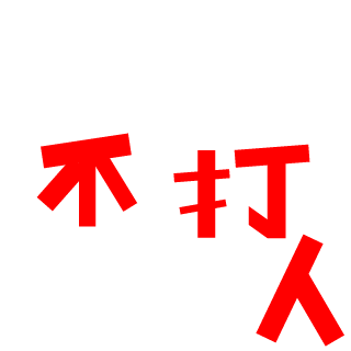 NiuBiDad's emblem