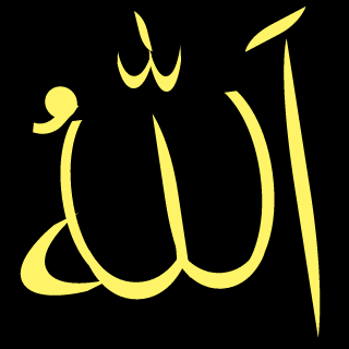 salahuddin95's emblem