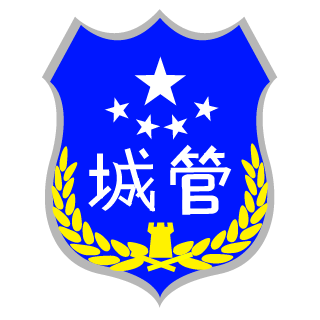 FFSHINE's emblem