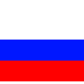 Kinigum's emblem