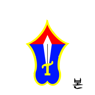 lkesaem's emblem