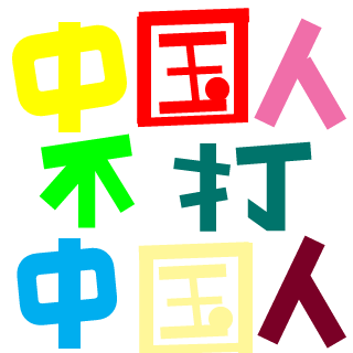 05a7da31fbd97f0d's emblem