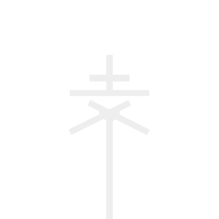 FrankieWasHere's emblem