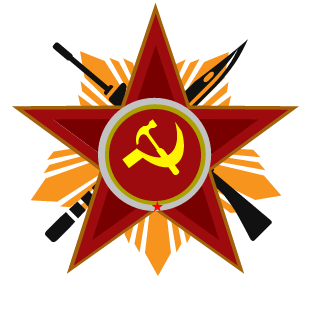 Gudo25's emblem