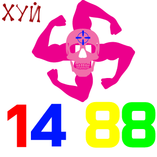 shalapaychik's emblem