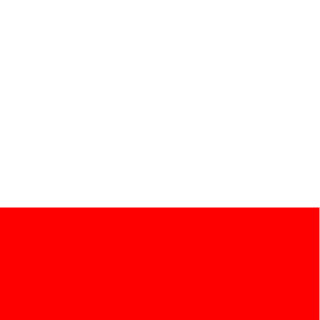 Placuniu's emblem