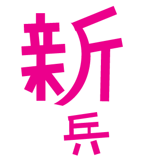 19_knepper_88's emblem
