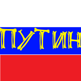 SOLLEKC's emblem
