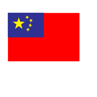 Alpha_diudiu's emblem