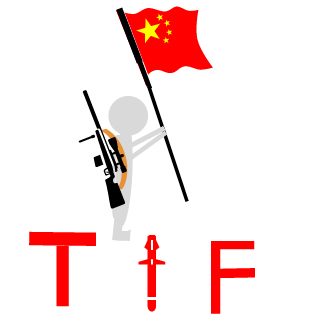 TIF-dbj's emblem