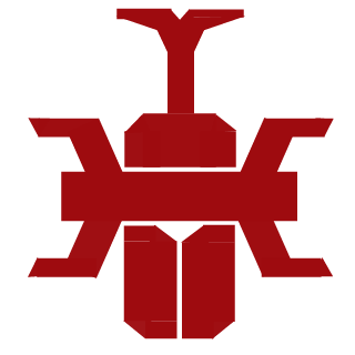 Streecer's emblem