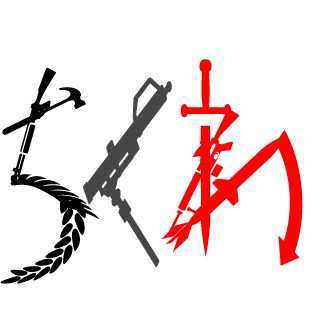 Xornet_Euphoria's emblem