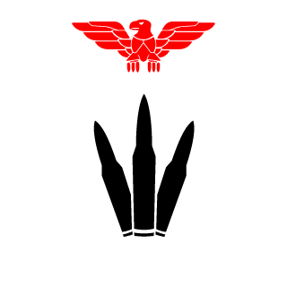 IPu_isherI's emblem
